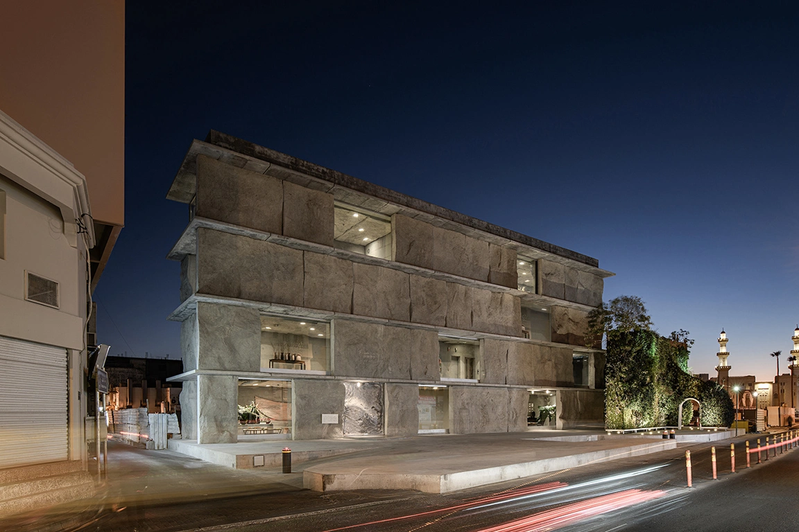 The Green Corner - Muharraq