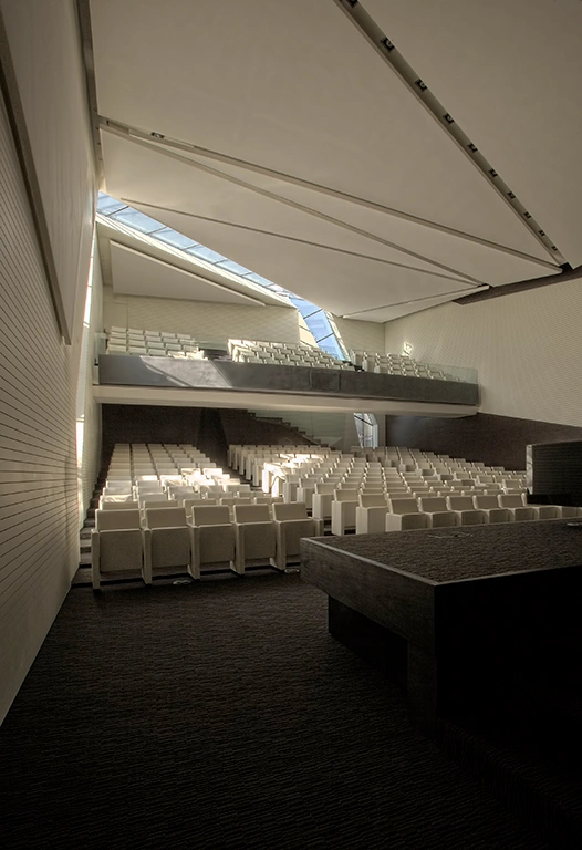 Sheikh Ebrahim Auditorium