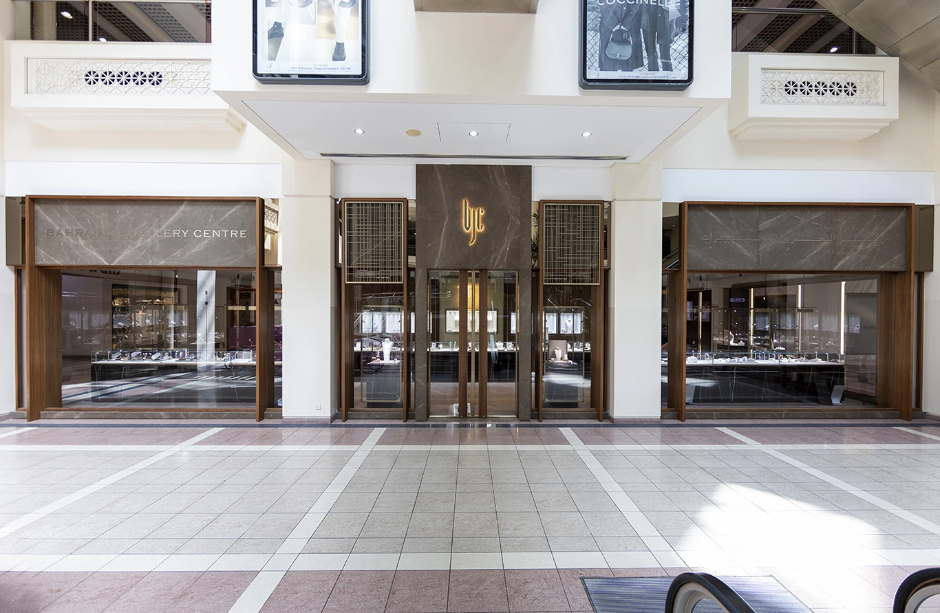 Bahrain Jewelery Center