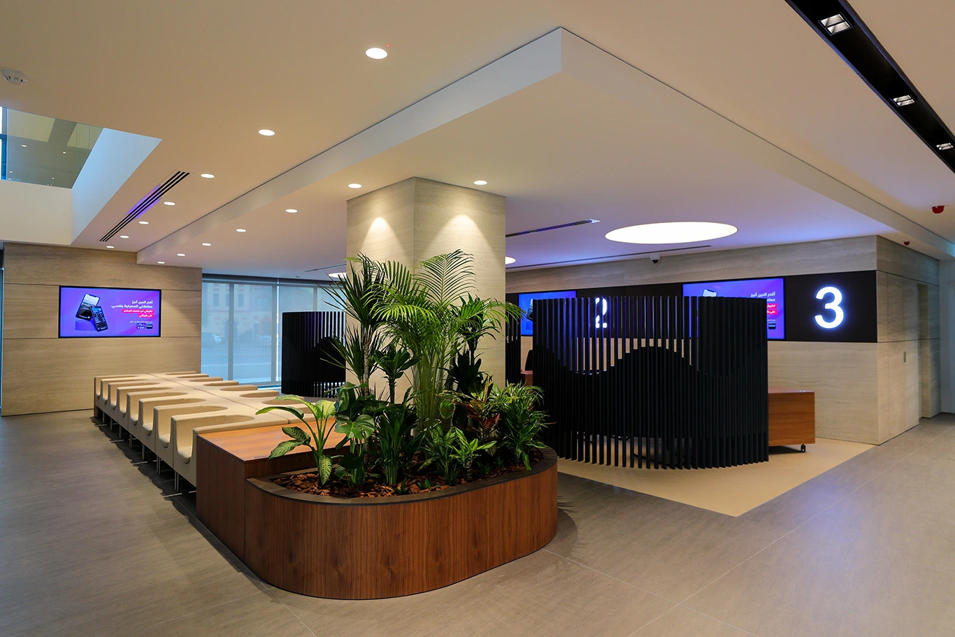 Al Salam Bank - Hidd Branch