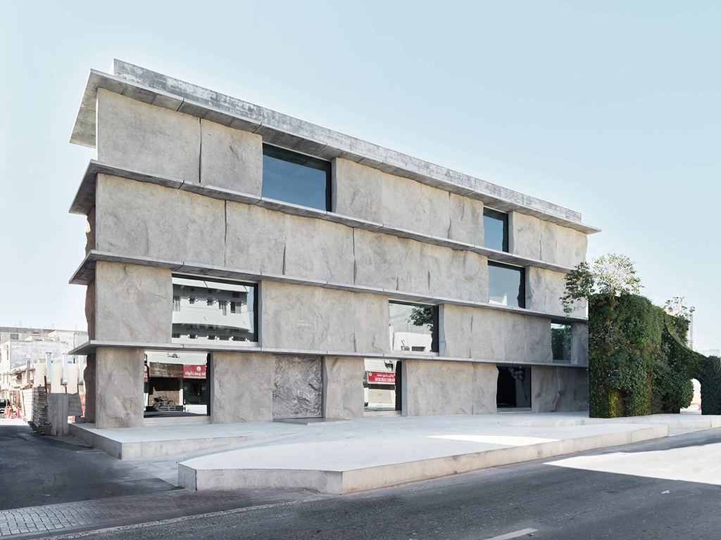 The Green Corner - Muharraq