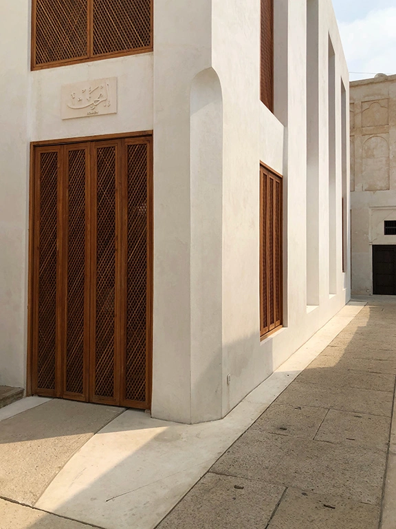 Search Center - Muharraq