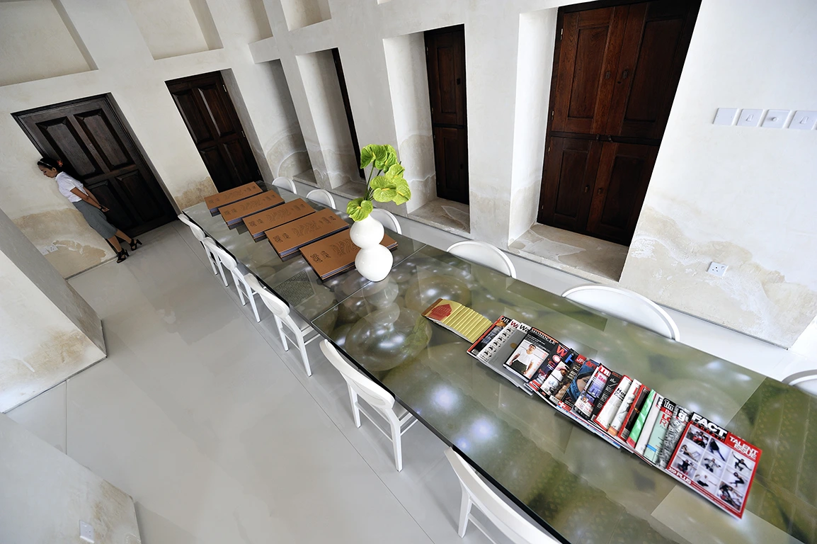 Bin Matar House