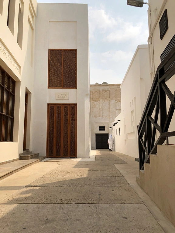 Search Center - Muharraq
