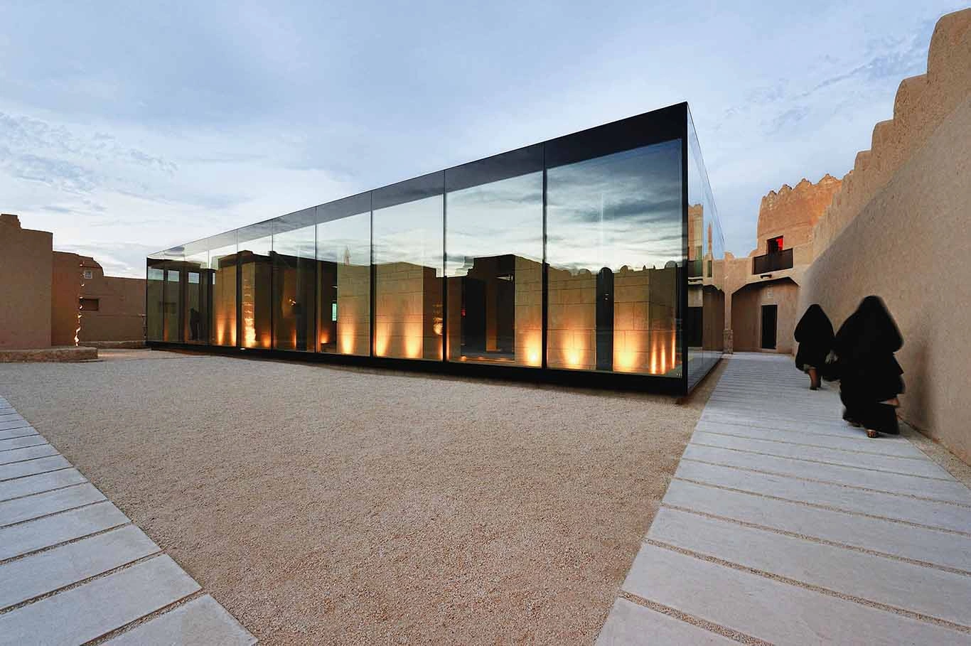 Sheikh Salman Bin Ahmed AlFateh Museum
