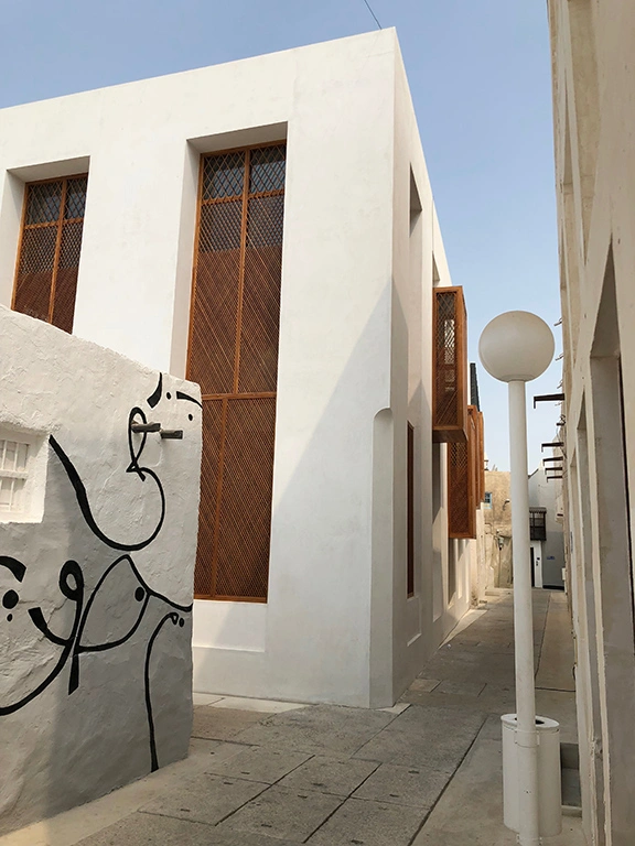 Search Center - Muharraq